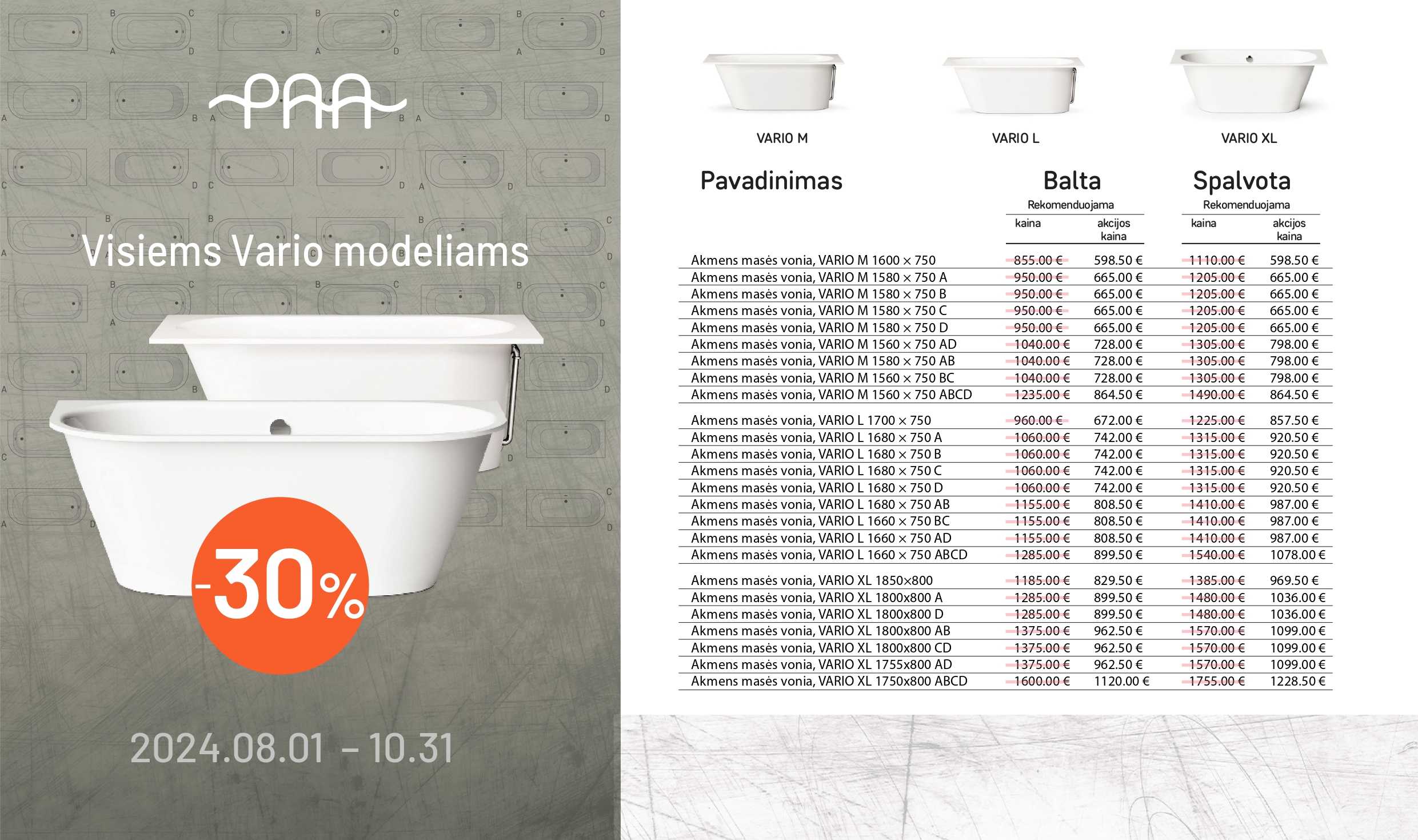 PAA akcija - 25% vonioms, praustuvams, dušo padėklams