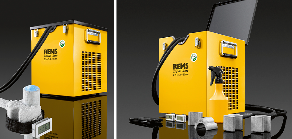 Spar tid med elektrisk indfrysning af rør